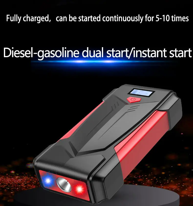2024 new Car Jump Starter 12V High Power Portable Jump Starter Auto Battery Booster For up to 8.0L Gasoline or 5.0L Diesel