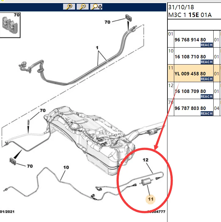 Car Gasoline Fuel filter OE 1567C2 156787 1567C6 1567A5 156793 For Peugeot 207 307 407 607 RCZ Citroen C2 C3 C4 C5