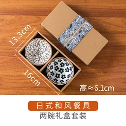 Ceramic tableware set  Japanese blue and white porcelain with gift box dinnerware set  customization business giveaway+