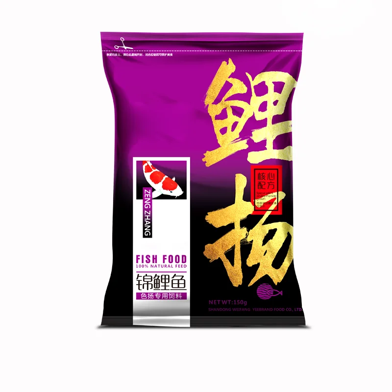 farm feed high protein fish food goldfish cichlid discus baby koi fish food in bulk