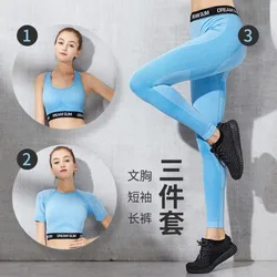 Wholesale High Quality  Sports Fitness Yoga Pants