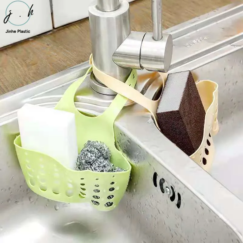 Hot Selling  plastic Kitchen toys Sink Storage Rack Sponge Holder Bathroom Bag Drain Basket
