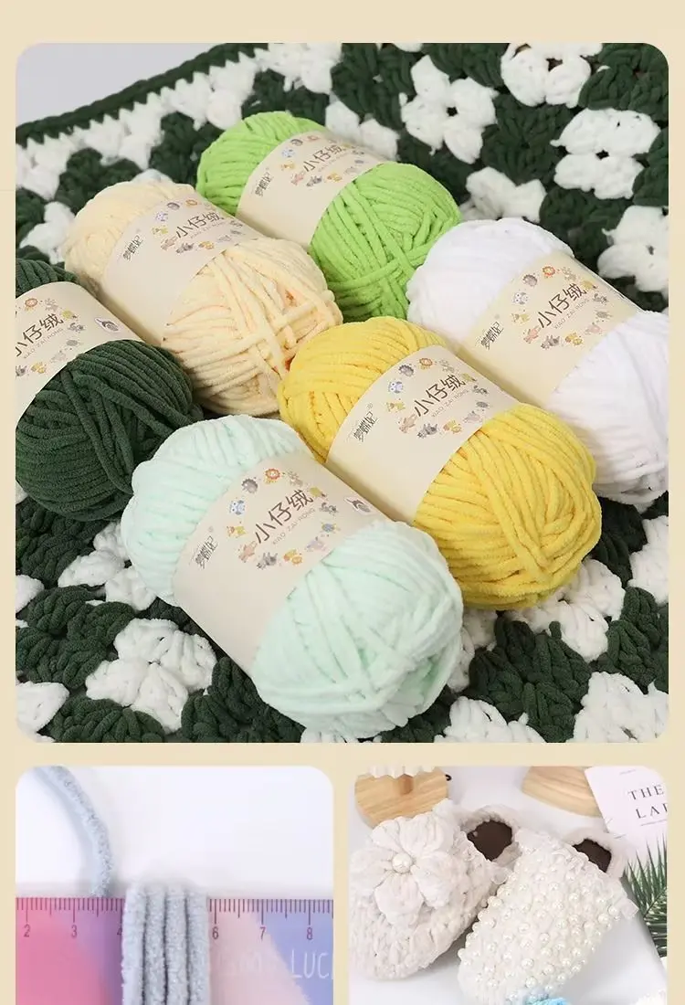 Dimuni chunky 50g 31 colors chunky yarn crochet yarn