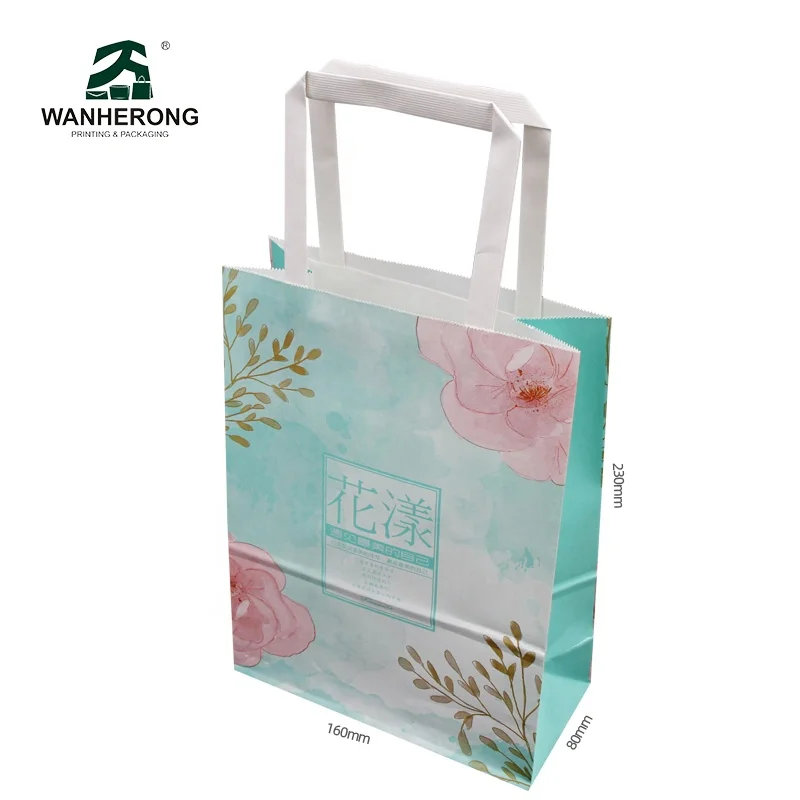 Fried chicken square bottom kfc mcdonalds paper bag custom colored printed