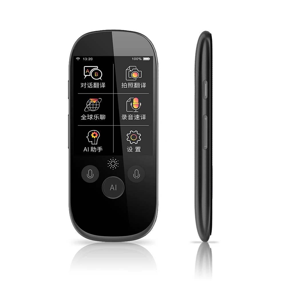 AI Intelligent Voice Translator Portable Machine Supporting Multi Languages Simultaneous Interpretation