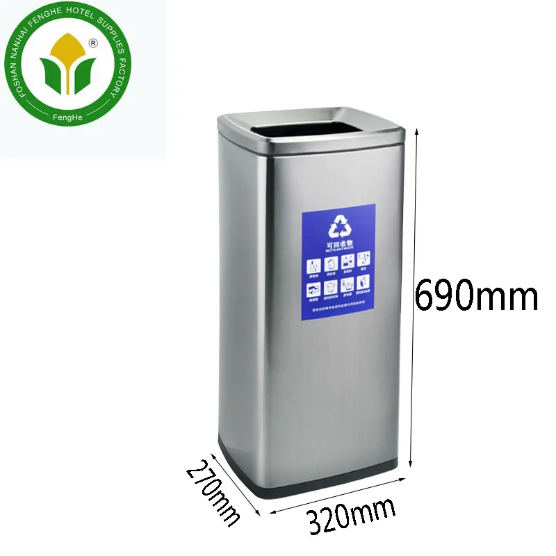 Household kitchen indoor 30L polishing metal trash can waste bin dustbin