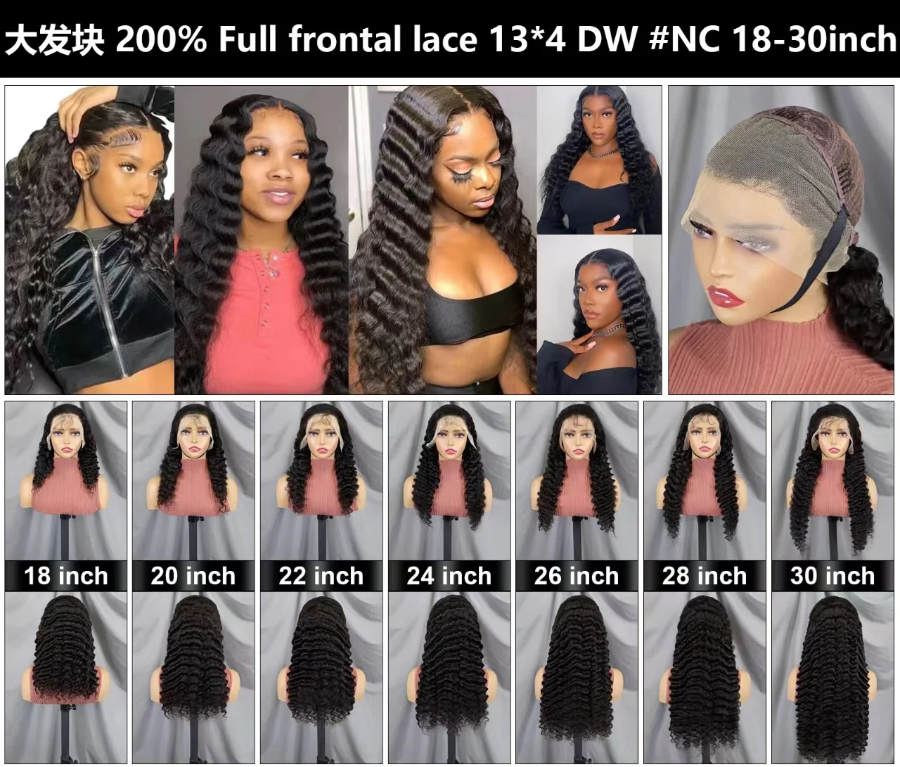 Ready to ship curly wavy Brazilian Hair HD Lace Wigs 13*4 lace frontal wig with baby hair,Virgin human hair wigs for black women