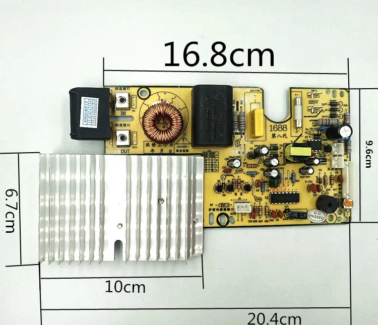 Induction cooker maintenance general board induction cooker mainboard control board