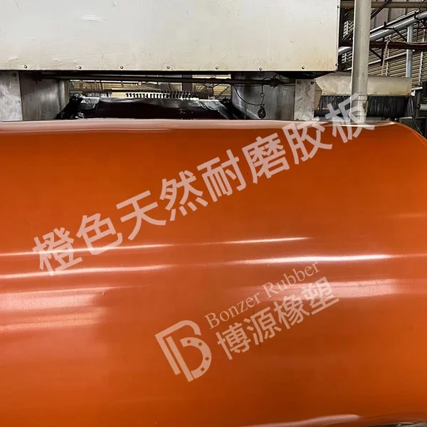 Red Orange Custom Color Rubber Sheet Natural Rubber Block Natural Rubber Lining Sheet High Quality NR Skirting Sheet