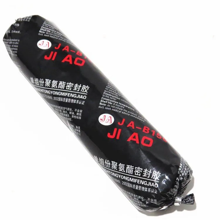 High quality polyurethane sealant for windshield xyg polyurethane glass sealant factory direct sales polyurethane sealant