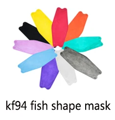 Оранжевый черный и белый цвет на заказ 4 слоя KF94 лицевая часть модные 3D в Корейском стиле маска для лица Заводская небольшое количество минимального заказа быстрая