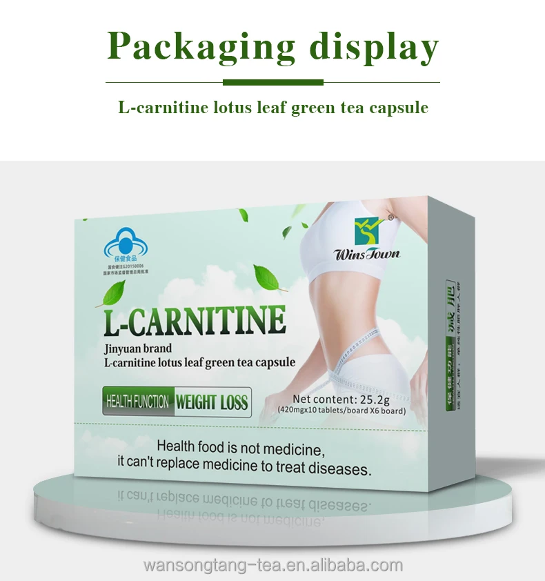L carnitine lotus leaf Weight lose capsules health supplements slim pills fast fat burner slimming pills