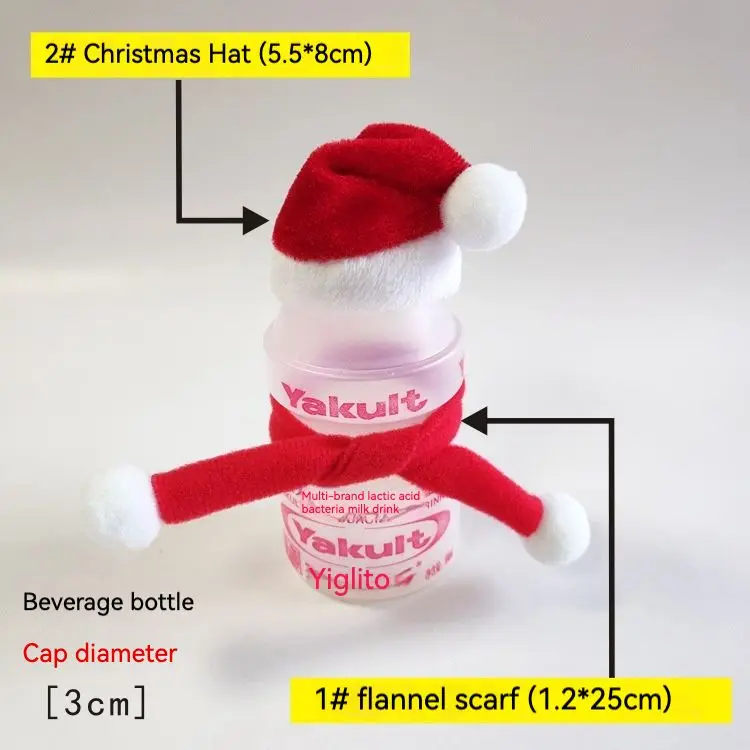 2022 Mini Christmas Santa Hat with Plush Ball Decorations Supplies for Business Gift Toy