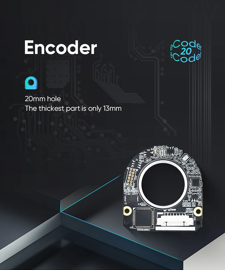 encoder motor