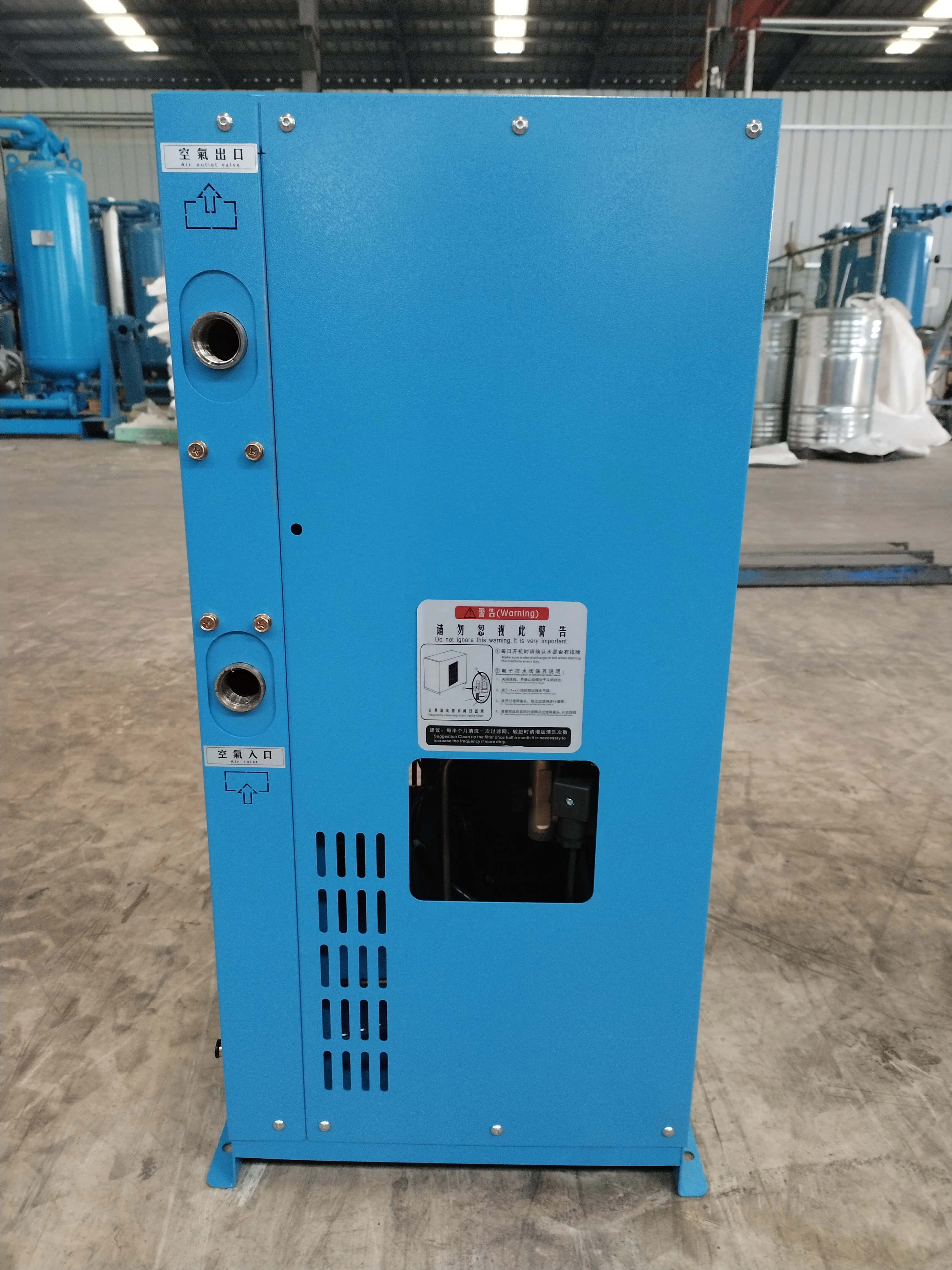 2.6m3/min  Durable Online Store Industrial Vane Compressor Parts 16 bar Screw Air Compressor 15kw Dryer