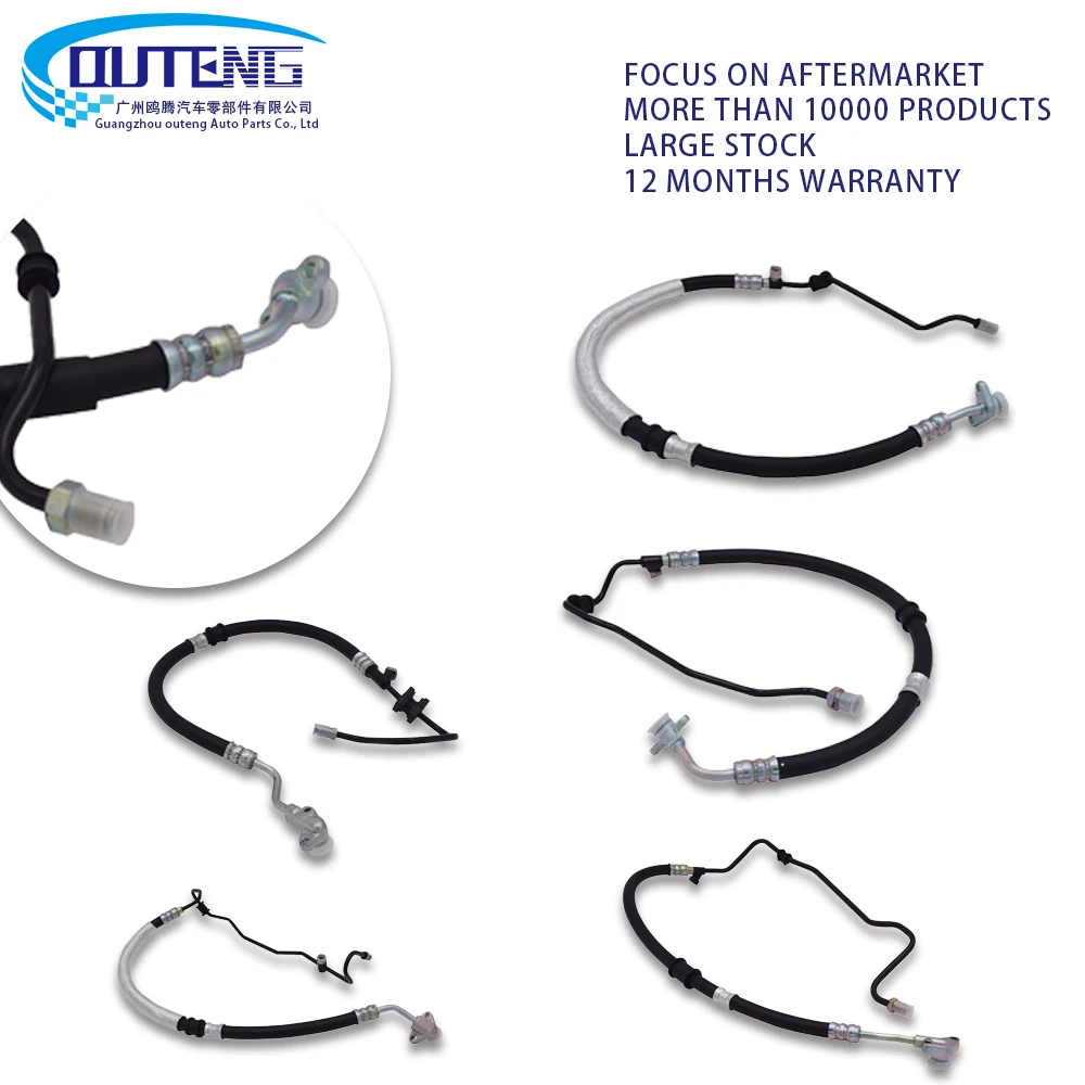 Auto Steering System Power Steering Pressure Hose for Toyota Honda Nissan Hyundai Kia Mercedes benz Bmw Ford Mitsubishi Mazda