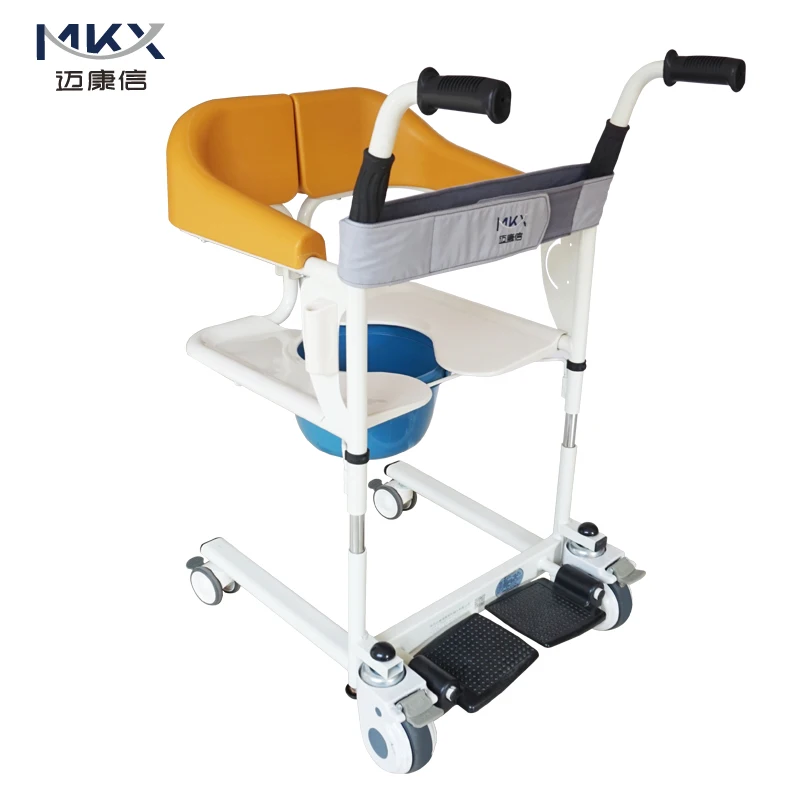 2021 health care supplies MKX brand Commode chair homecare transport wheelchair easy to scoop patient from bed to chair