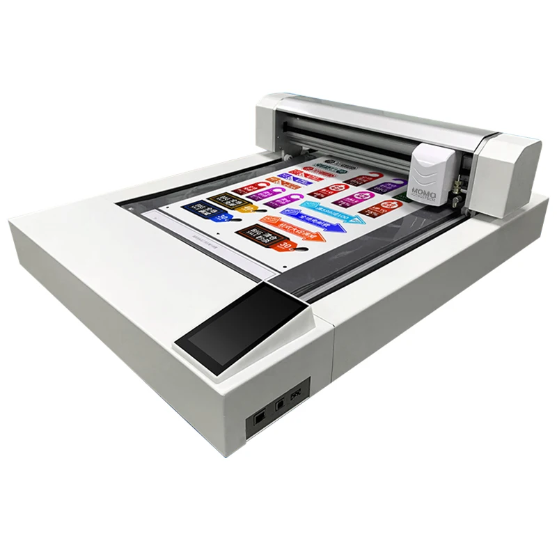 Автоматическая машина для резки бумаги