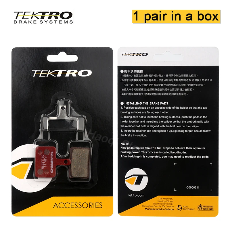TEKTRO P20.11 Brake Pads MTB Bike Hydraulic Disc Brake Pad for Shimano M335 395 Metal Ceramic Bicycle Pads Cycling Parts