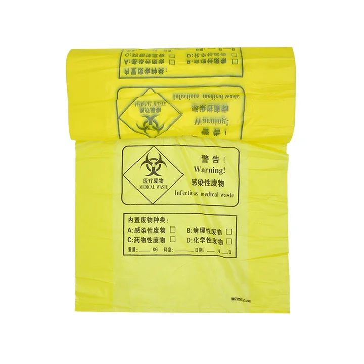 Yellow Medical Waste Bag Large Thickened Hospital Clinic Health Center Flat Mouth Portable Disposable Garbage Bag