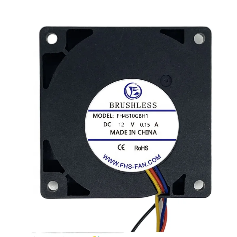 2 inch Small DC Blower Fan 45x45x10mm DC 12v Brushless Centrifugal Fan For Humidifier