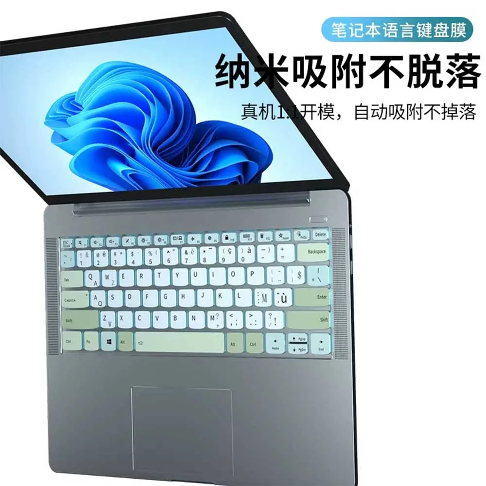 Подходит для клавиатуры ноутбука защитная пленка на французском языке think pad