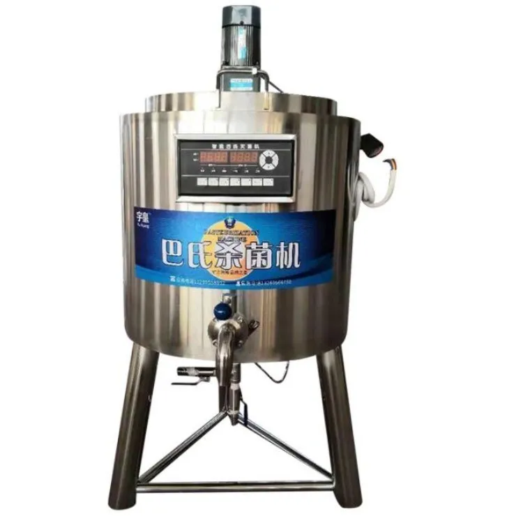 High production milk pasteurization machine milk pasteurizer used sterilization egg liquid machine