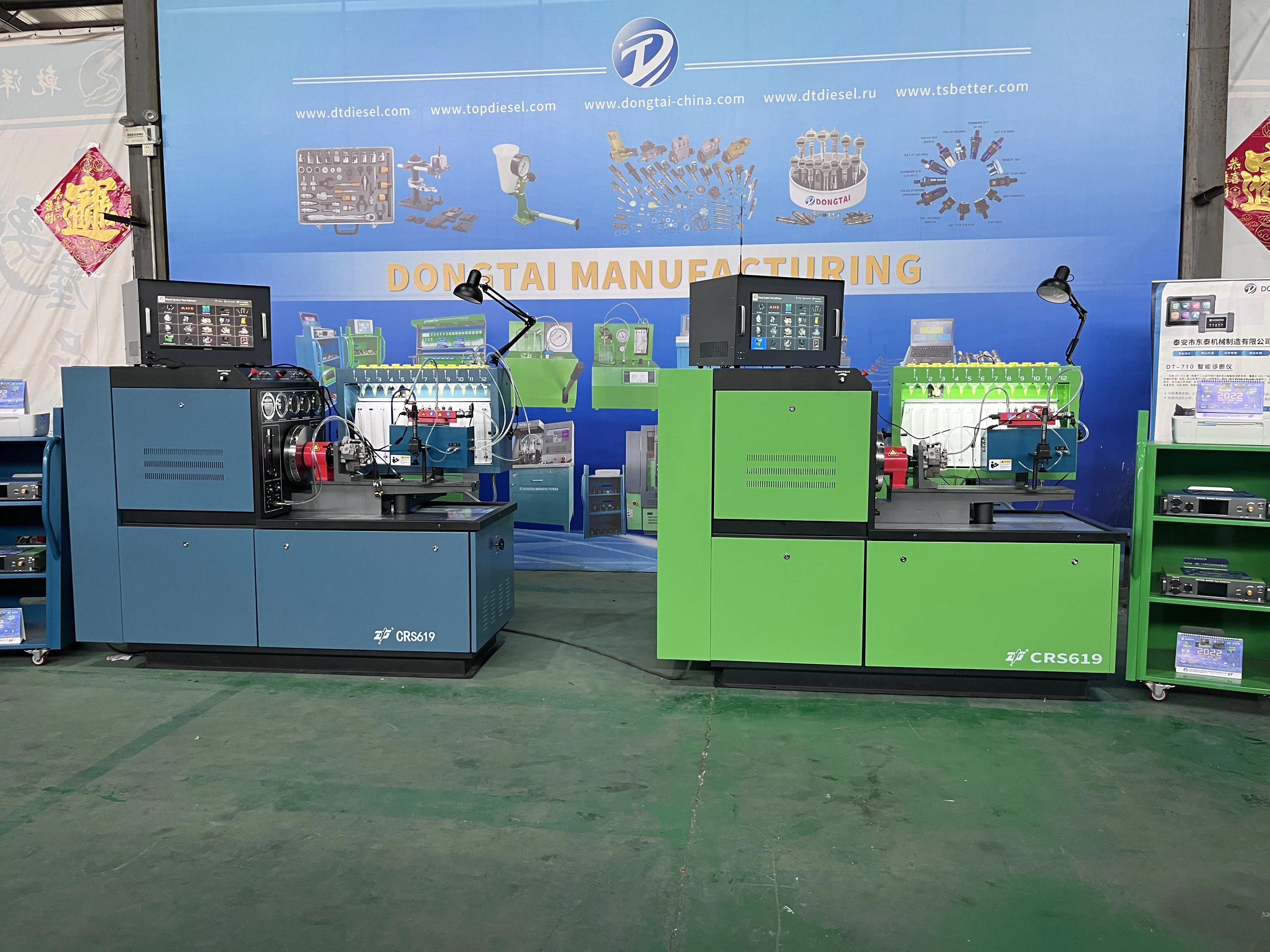 Cheap price of multifunctional test bench/CRS619 CRI CRP EUI EUP HEUI CAT320D VP37 VP44 RED4 V3V4V5 Pump Test Bench