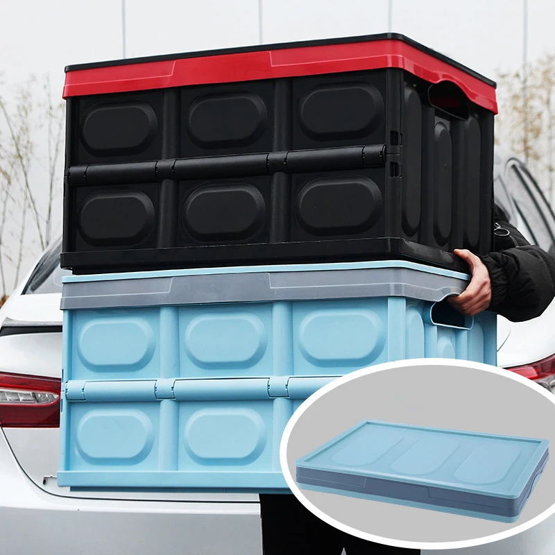 Пластиковая коробка для хранения игрушек и одежды, органайзер для автомобиля и дома, большой объем 55 л, складной органайзер для багажника автомобиля