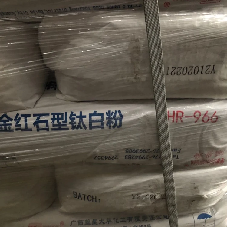 Used on paint, coating, rubber, plastics,ink,paper making  rutile titanium dioxide/tio2 DHR966