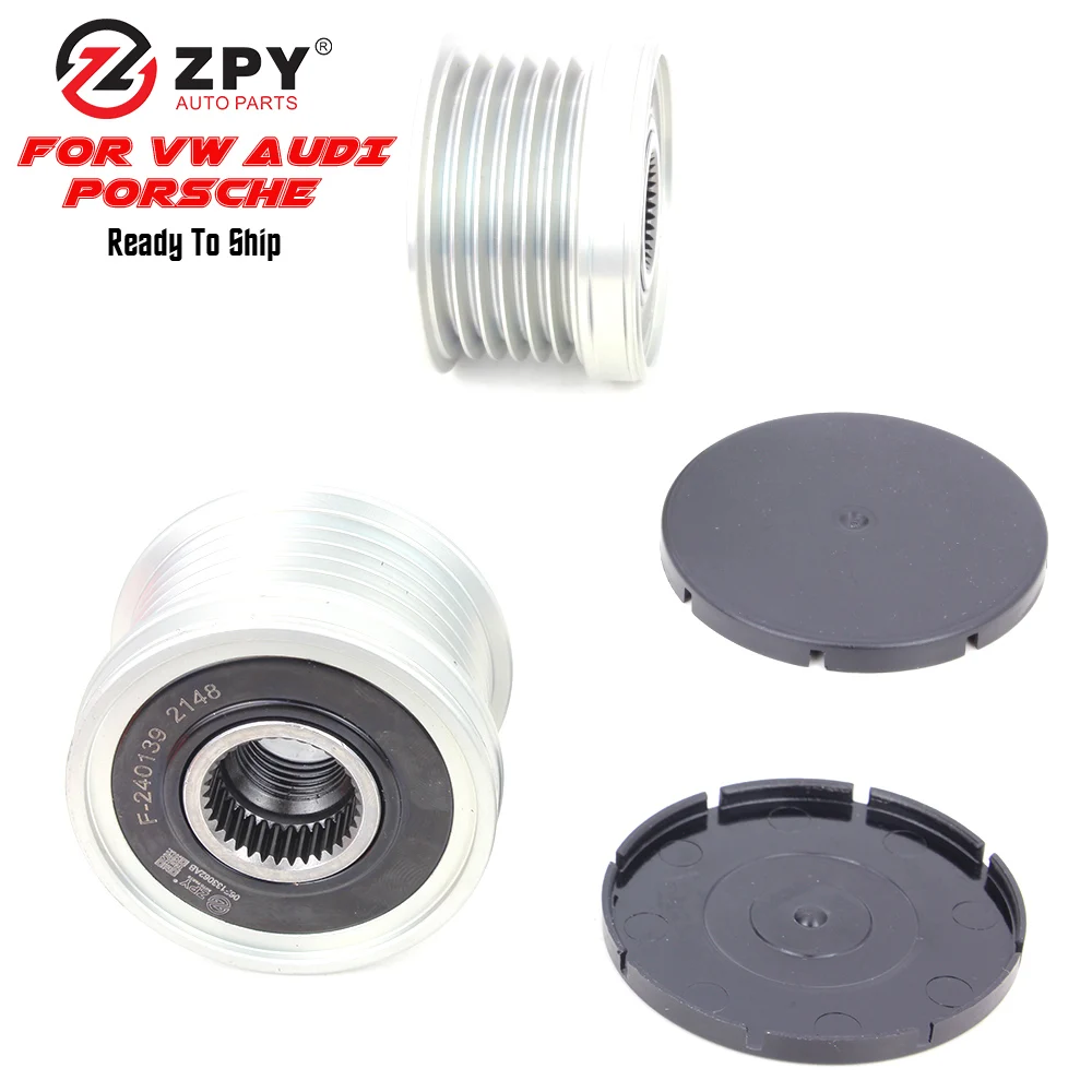 Шкив переменного тока ZPY INA F576346 535015510 для Audi Volkswagen Seat