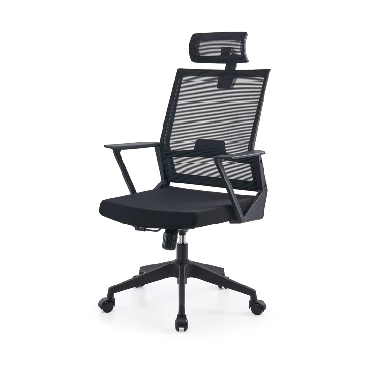 Простое и стильное черное офисное Сетчатое кресло, цена, увеличение вращающегося регулируемого пояса, сетчатый изогнутый подголовник, офисное Сетчатое кресло