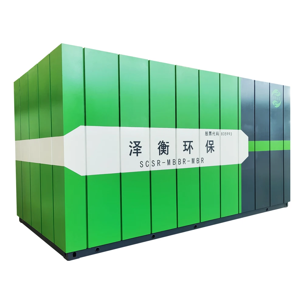 High efficiency and environmental protection waste water treatment system