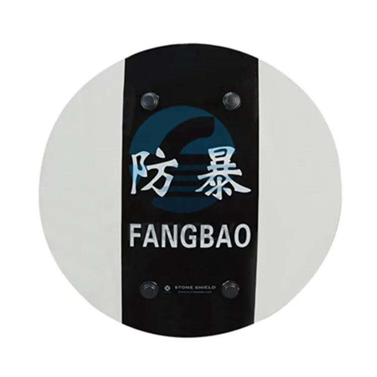 Шт. круглый борьбы с беспорядками щиты для военного снаряжения насилия щит доказательства FBP-TS-KL02