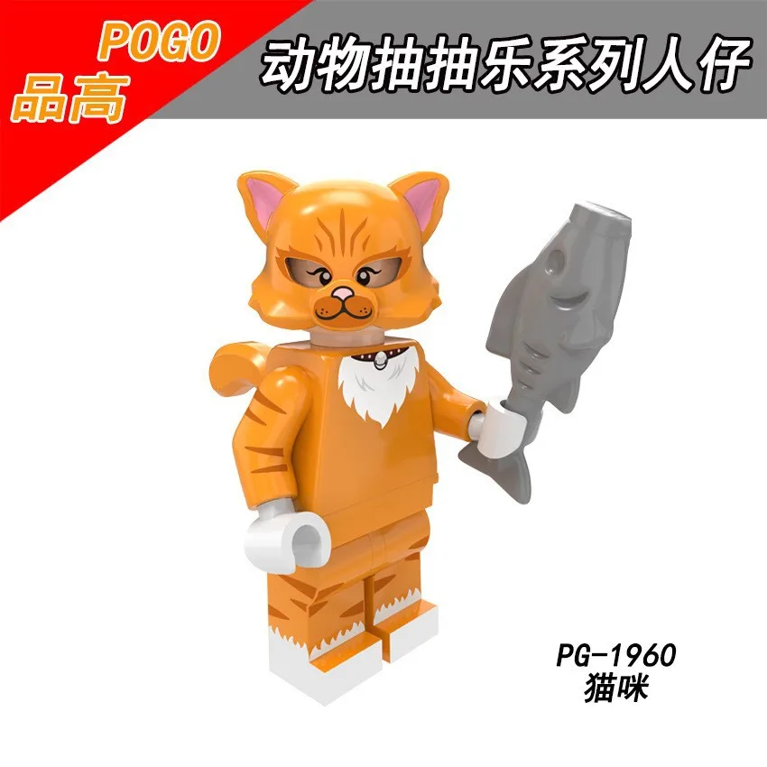 PG8223 PG1853 Выдра-мопс черный дракон тукан кролик кот Мультяшные блоки игрушки мини-фигурки собранные