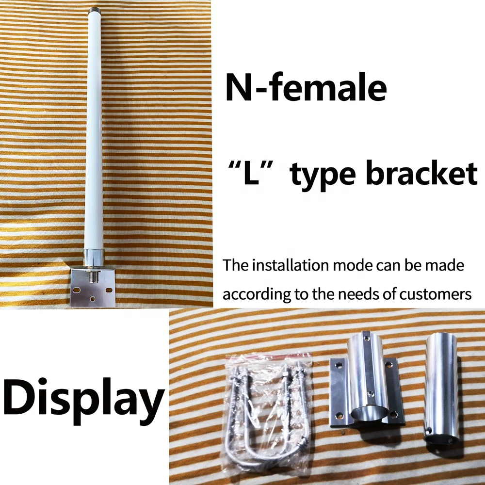 wifi router 2.4g/5.8g 2400-2500/5150-5850MHz 12dbi Dual band outdoor Omni-directional fiberglass communication antenna