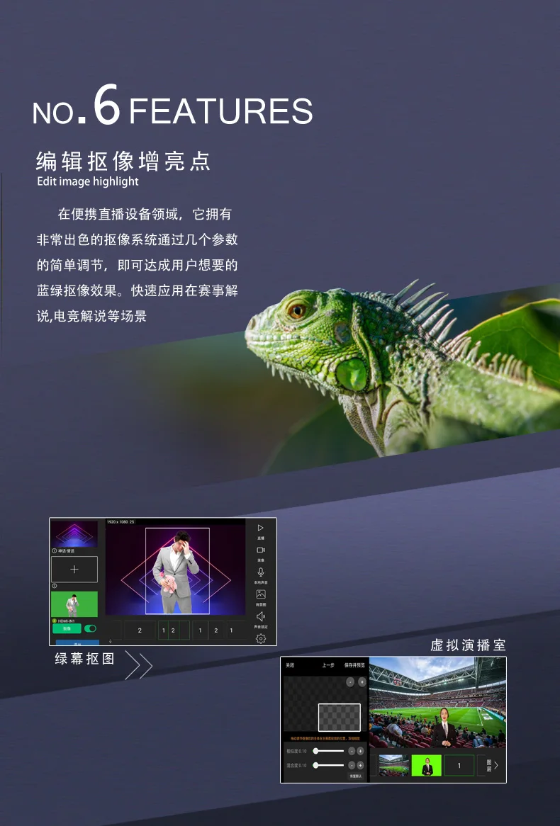 V66 Details _01 (10).jpg