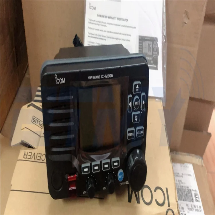 IC M506  VHF Marine Transceiver ICOMFixed Mount VHF and GPS/AIS Receiver Combo with NMEA 2000 Connectivity