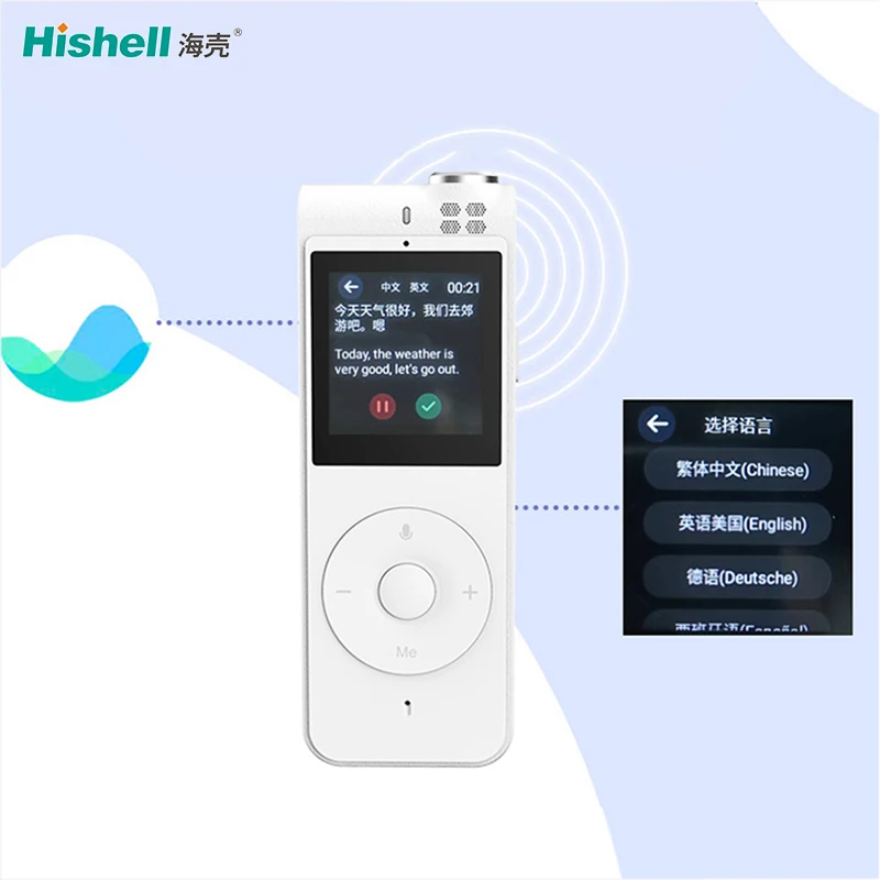 Professional Smart Recording Pen HD Noise Reduction Translate Recorder Mini Recording Translate 6 languages Business