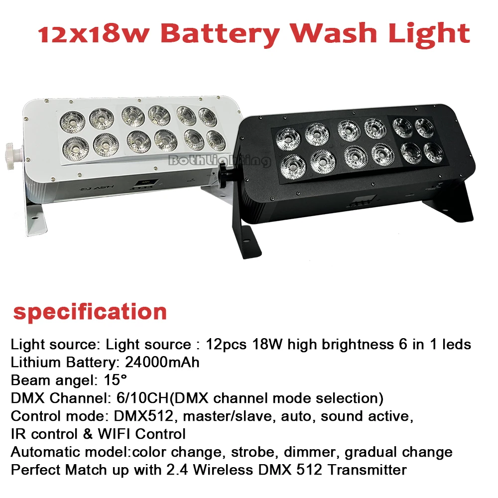 Battery powered Wash light wireless battery powered uplight 12x18w 6in1 led uplight with Wifi and remote control