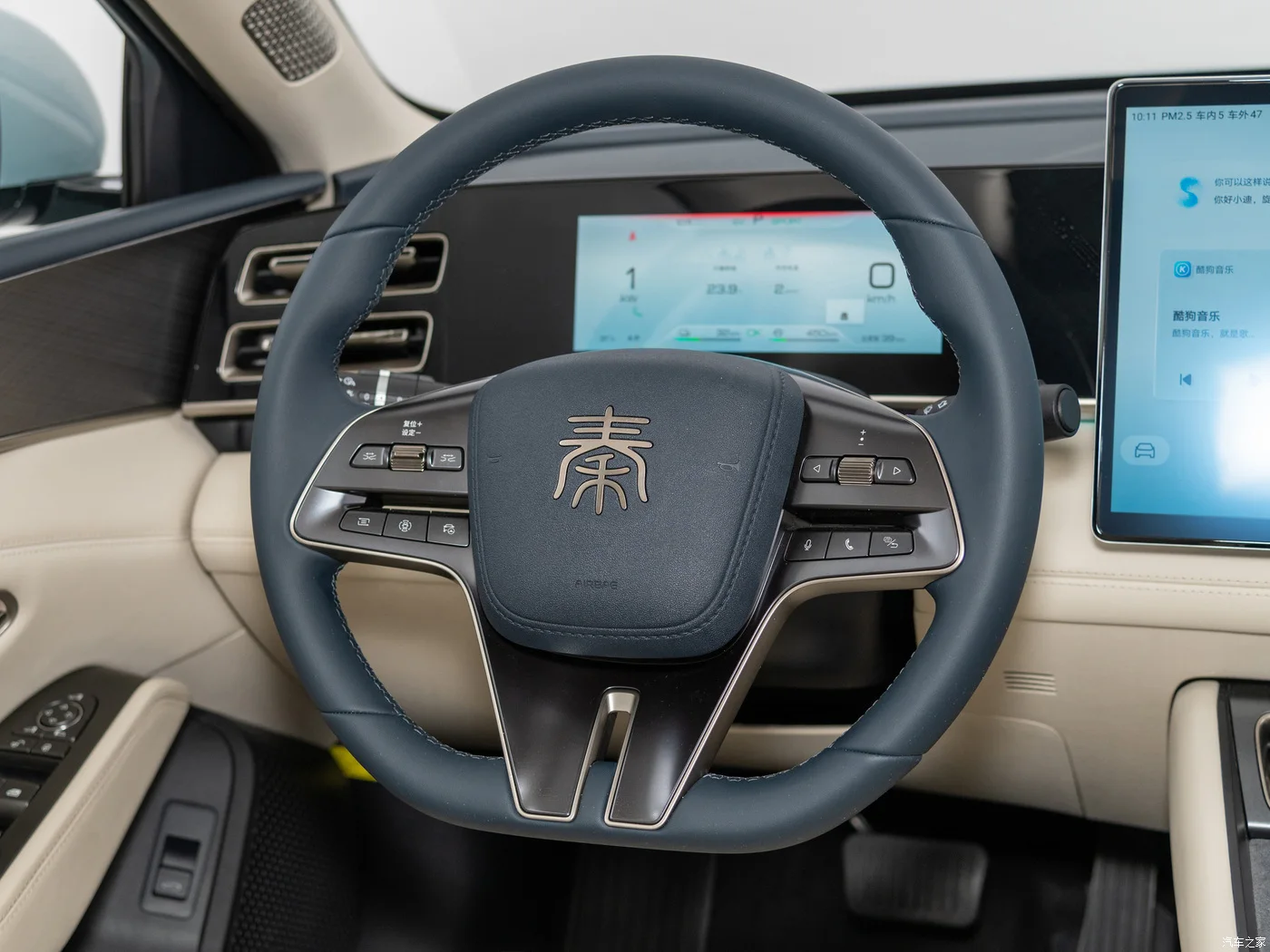 Byd Qin L 2024 Dm-i 80 км базовый 4-дверный 5-местный седан взрослый автомобиль Phev Новая Энергия гибридный