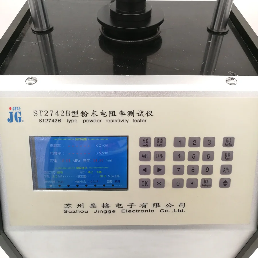 Lithium iron phosphate powder resistivity tester conductivity meter