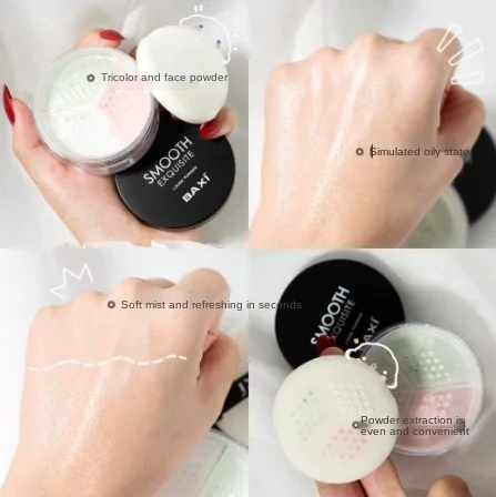 BAXI набор для макияжа Косметика оригинальная губка свободная пудра грунтовка для лица Жидкая Основа 4 в 1 Сияющий минеральный мерцающий косметический набор