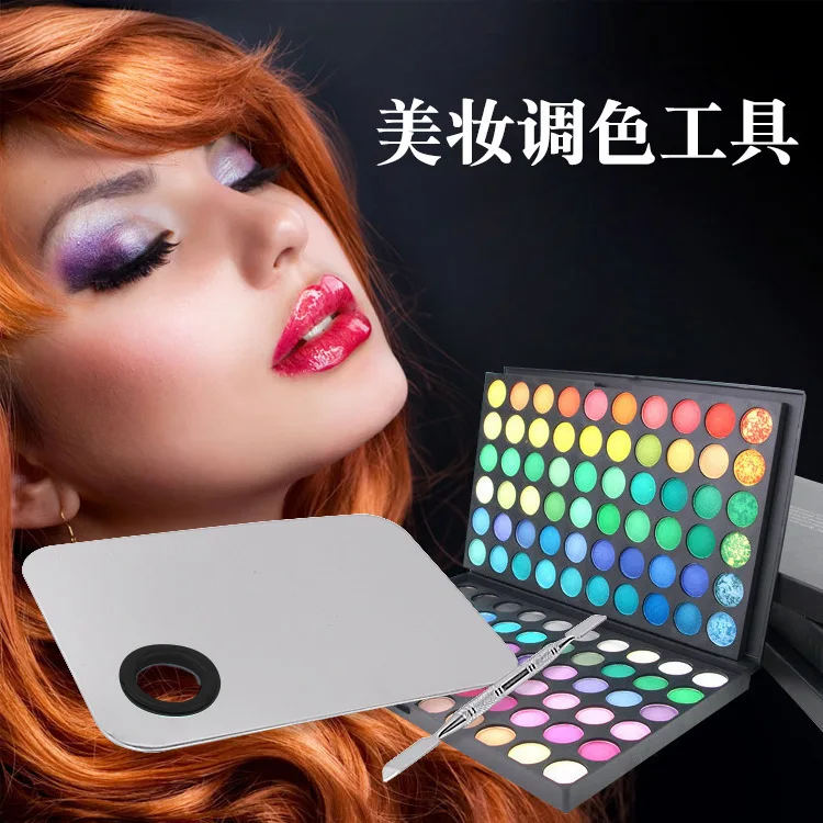 Stainless Steel Palette with Stick Set Makeup Foundation Painting Palette Nail Art Makeup Toning Beauty Tools