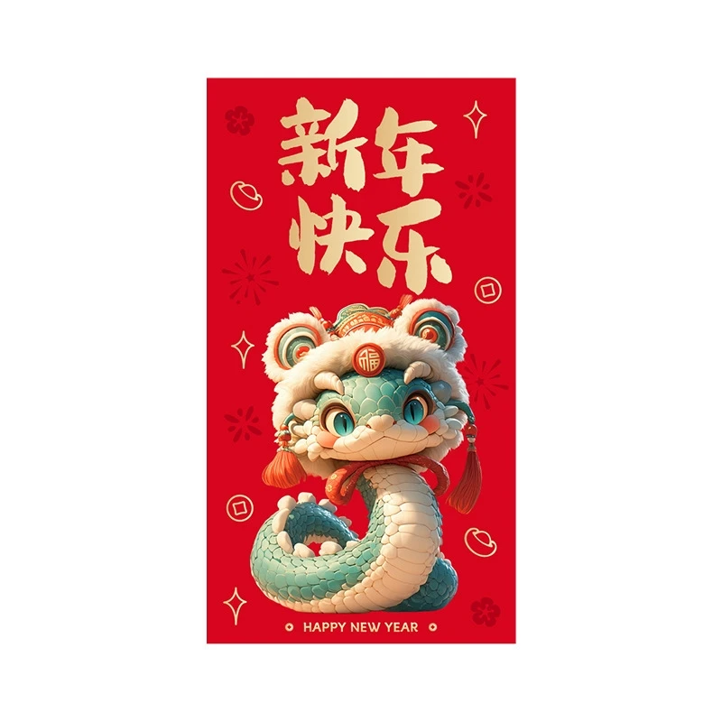 Custom Design 3D Embossing hologram red packet Chinese Red Envelope 2025 Lucky Money Envelope Hongbao