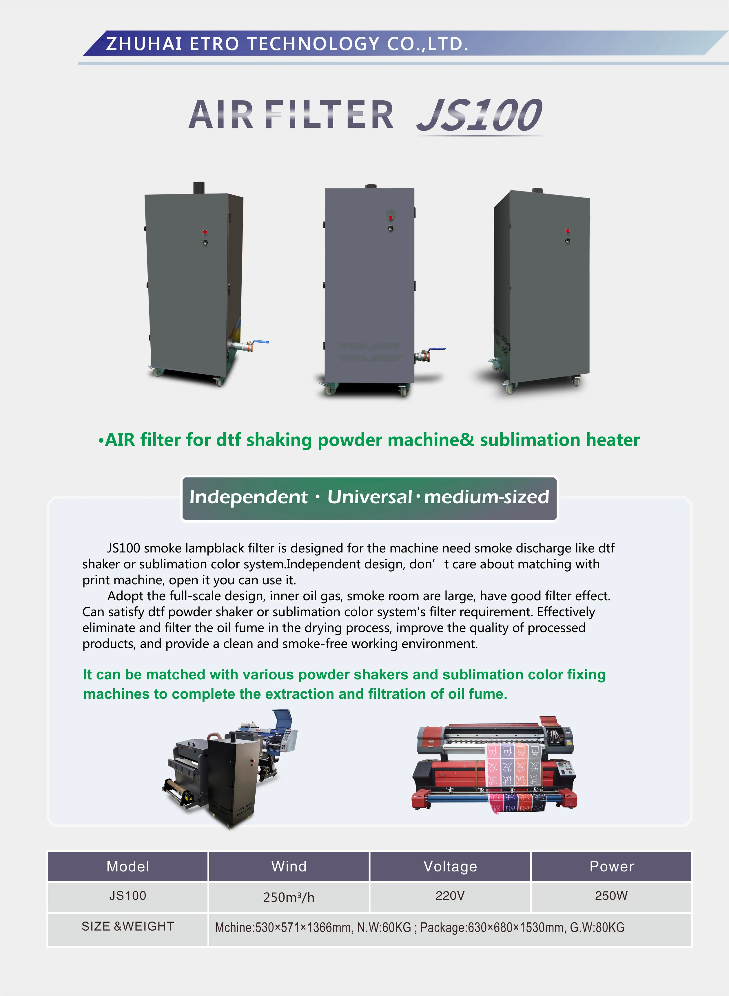 LINKO DTF Smoke Purification Device Air Duct Smoke Cleaning Equipment Work with DTF Powder Shaking Machine