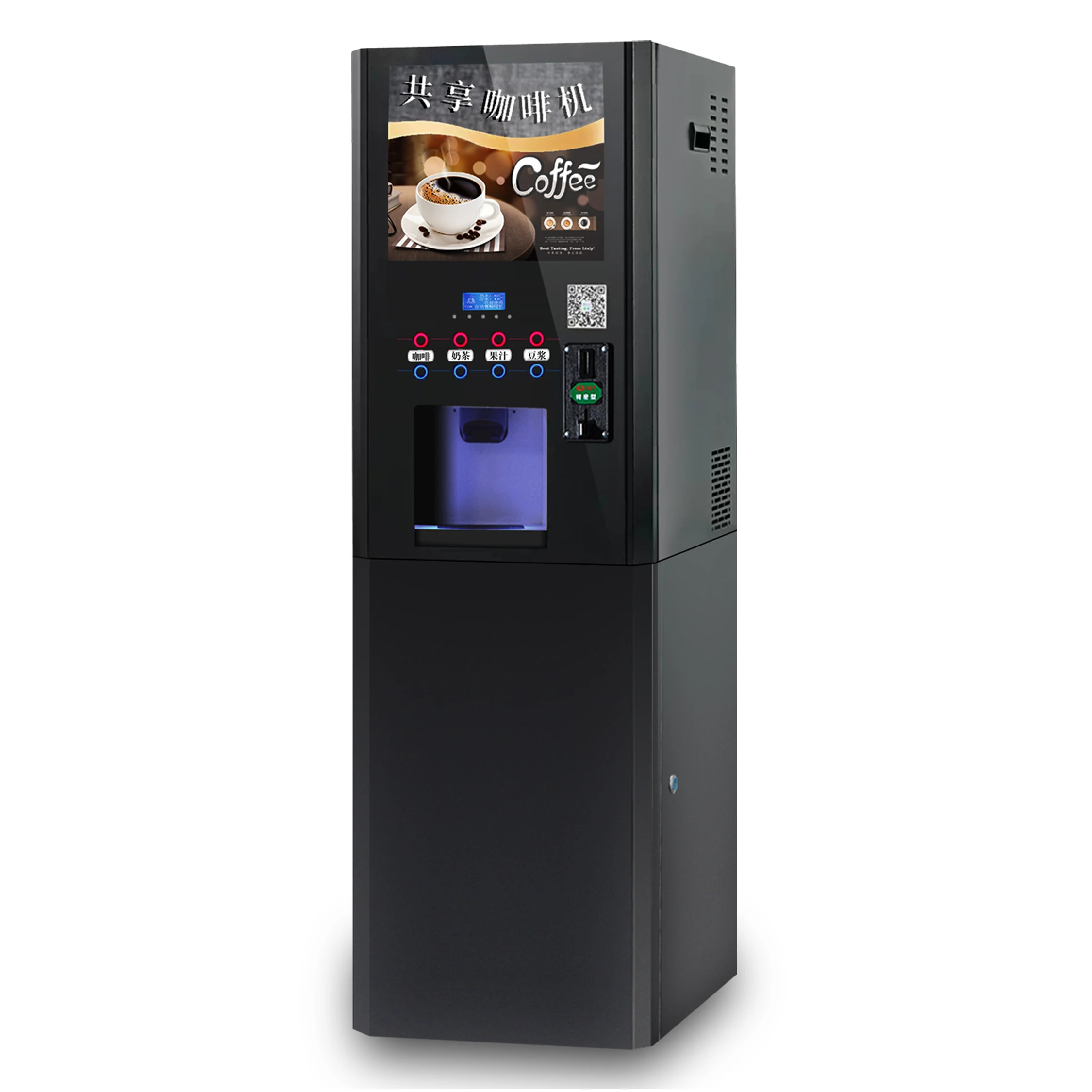 40ST (2+2) Concentrated ice  juice vending machine Vertical type coin coffee machine Automatic instant coffee machine