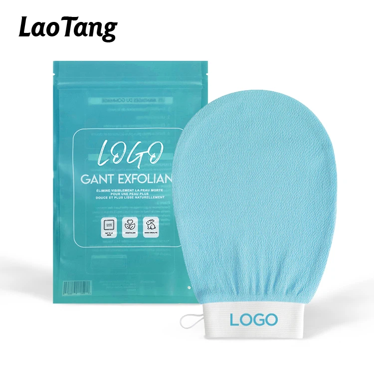 Custom Exfoliating Bath Peeling Gloves Body Scrub Mitt Remove Dead Skin Pleasurable Spa Feeling at Home