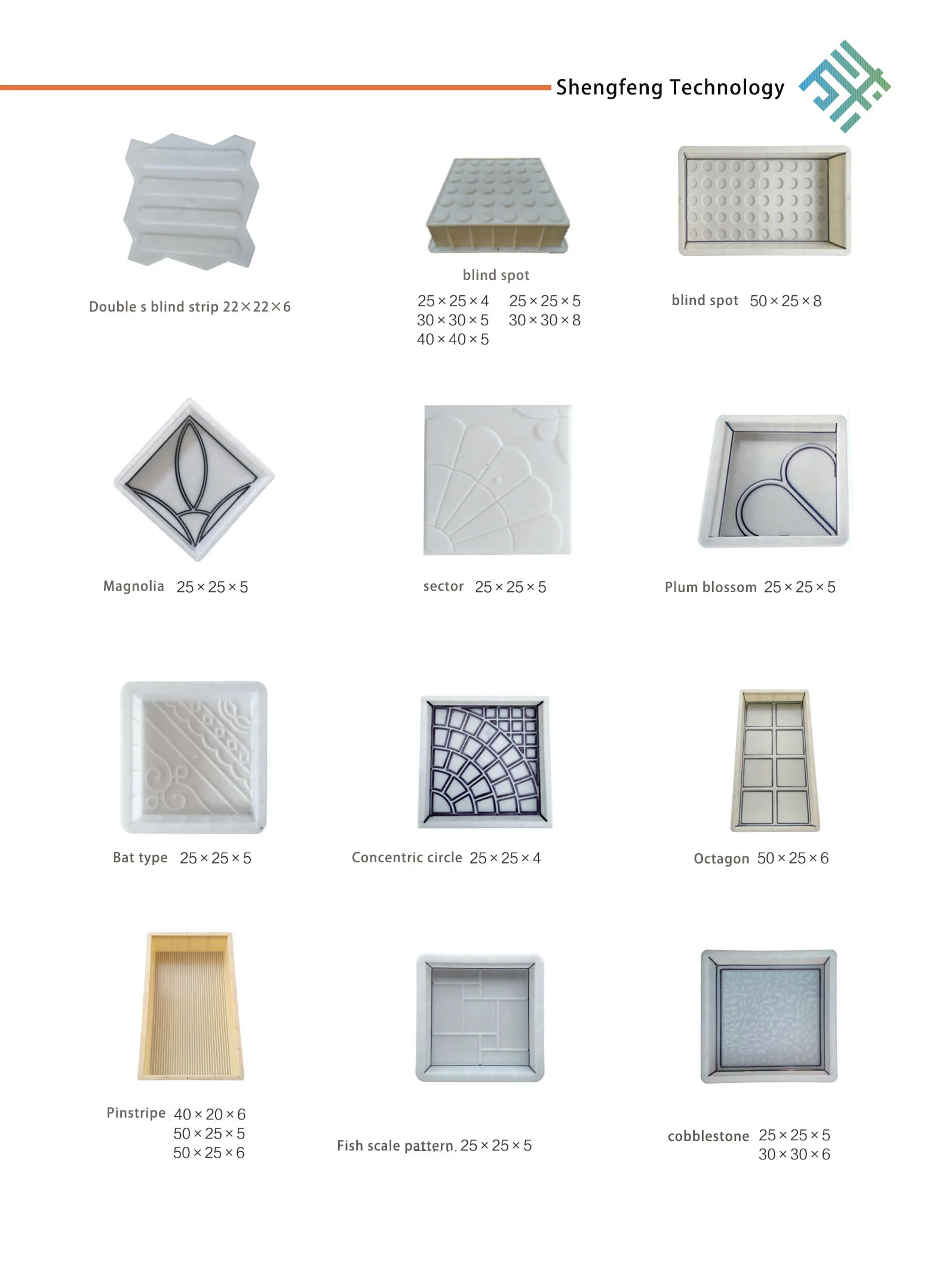 Factory direct nine pebble 40*5 paving brick prefabricated block cement plastic mold