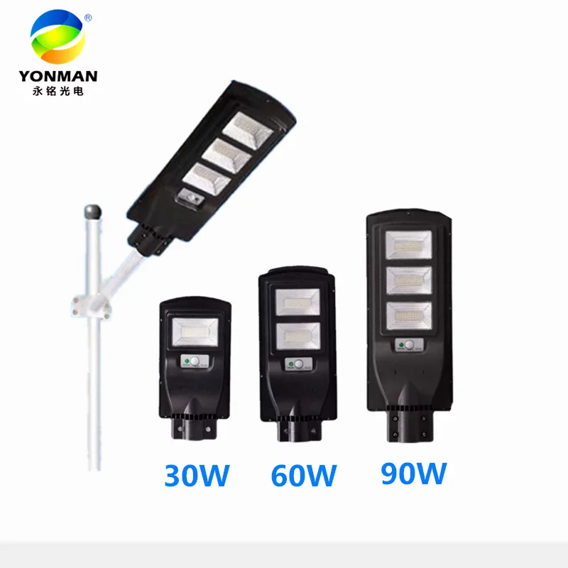 
30W 60W 90W China morden all in one solar light integrated led solar street light price 